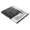 Аккумулятор EB535163LU для Samsung GT-i9080 CS-SMI879XL