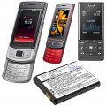 Аккумулятор для Samsung AB483640BE SGH-J600 E740 / S7350 / M600 /C3050 CS-SMJ600SL Cameron Sino