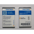 Аккумулятор для Samsung AB403450DE, Samsung L310 ( SGH-L310 ) - Распродажа