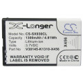 Аккумулятор для Siemens Gigaset SL930, Telekom Speedphone 701, Siemens V30145-K1310-X456 - CS-SX930CL от компании Cameron Sino
