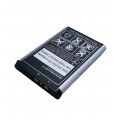 Аккумулятор для Sony Ericsson BST-37, K750