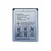 Аккумулятор для Sony Ericsson BST-33, BST-34, BST-40, Sony Ericsson K790, K800, K810, Sony P1 и др. см. совместимость.