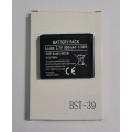 Аккумулятор для Sony Ericsson BST-39, Sony Ericsson W20 , Sony Ericsson W910