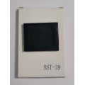 Аккумулятор для Sony Ericsson BST-39, Sony Ericsson W20 , Sony Ericsson W910