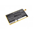 Аккумуляторы LIS1594ERPC для Sony Ericsson Xperia S50 CS-ERZ510SL