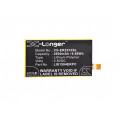 Аккумуляторы LIS1594ERPC для Sony Ericsson Xperia S50 CS-ERZ510SL