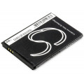 Аккумулятор для TP-Link TBL-45A1000, TP-Link 5600, TL-5600 - CS-TTR560SL от компании Cameron Sino