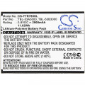 Аккумулятор для TP-Link TBL-53B3000, TBL-53A3000, TP-Link M7650 - CS-TTR765SL от компании Cameron Sino