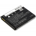 Аккумулятор для TP-Link TBL-66A1500, TP-Link TL-T882 - CS-TTR882SL от компании Cameron Sino