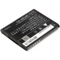 Аккумулятор для TP-Link TBL-66A1500, TP-Link TL-T882 - CS-TTR882SL от компании Cameron Sino