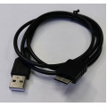 Кабель для плееров SONY Walkman USB WMC-NW20MU