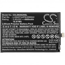Аккумулятор для ZTE Nubia Red Magic 3s, ZTE Li3949T44P6h996644 - CS-ZNX629SL от компании Cameron Sino