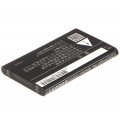 Аккумулятор для Nubia WD660, Nubia BM600, 6BT-R600A-0006 - CS-NWD660RC от компании Cameron Sino