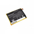 Аккумулятор Li3928T44P8h475371 для ZTE Axon Mini CS-ZTC880SL