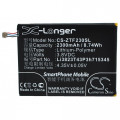 Аккумулятор для роутера ZTE Li3823T43P3h715345, Li3820T43P3h715345, Мегафон MR150-2, MR150-5, МТС 835FT, MF910, MF920 - CS-ZTF230SL CameronSino