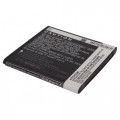 Аккумулятор Li3711T42P3h505048 для ZTE N795 CS-ZTN795SL